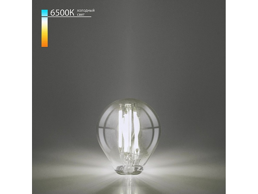 Лампа светодиодная Elektrostandard  E14 8Вт 6500K BLE1447