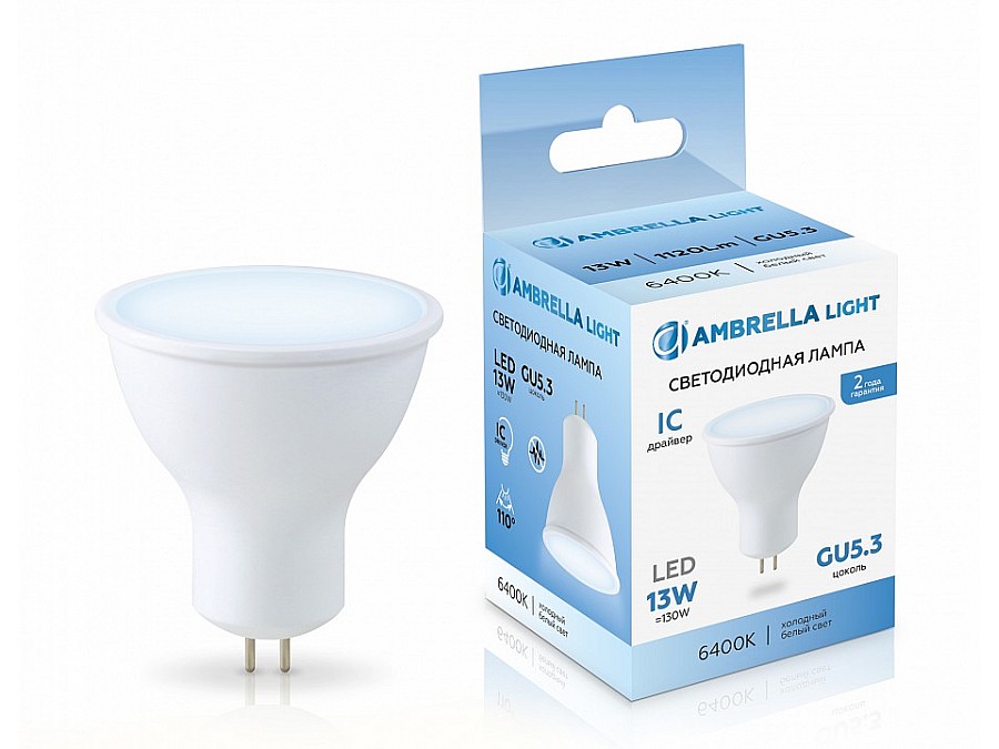 Лампа светодиодная Ambrella Light MR16 GU5.3 13Вт 6400K 161306