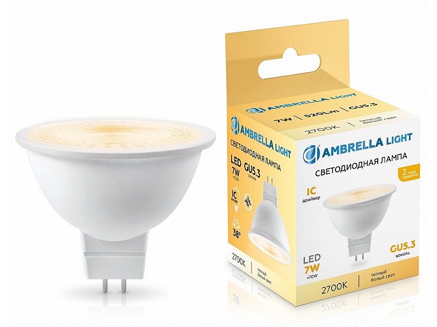 Лампа светодиодная Ambrella Light MR16 GU5.3 7Вт 2700K 170713