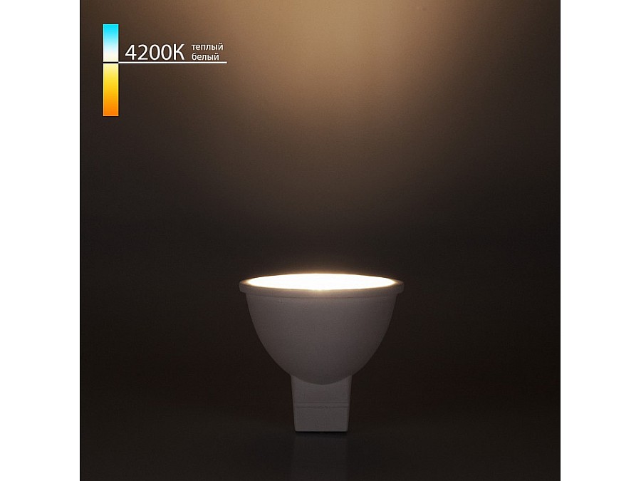 Лампа светодиодная Elektrostandard JCDR G5.3 7Вт 3000, 4000, 4200, 6500K BLG5314
