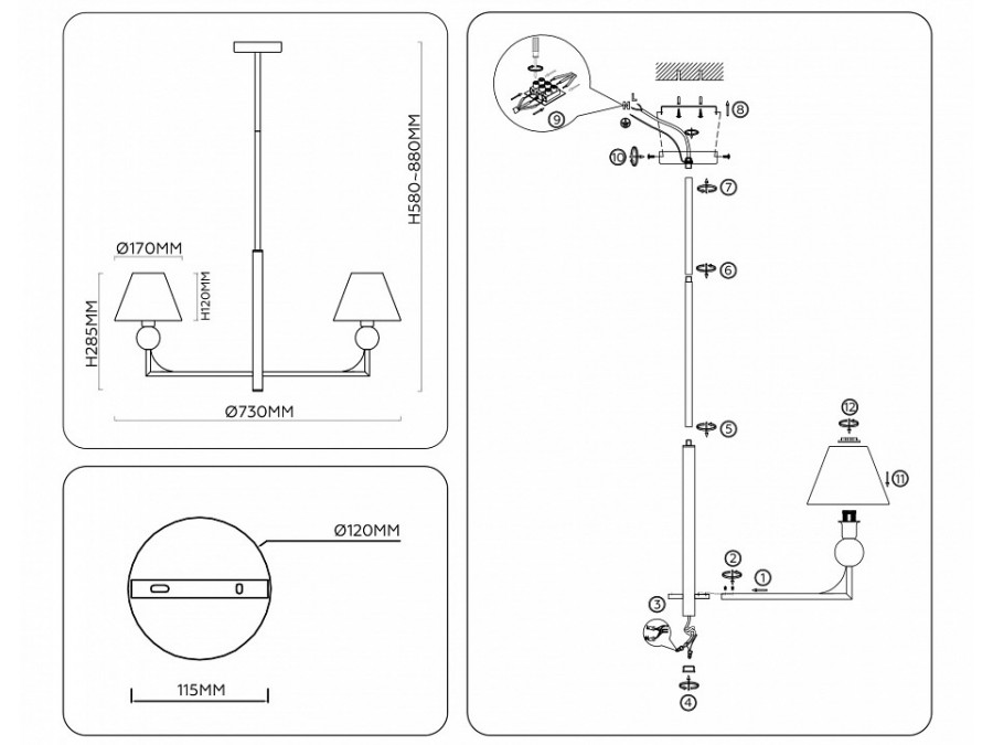 Люстра на штанге Ambrella Light LH LH75153