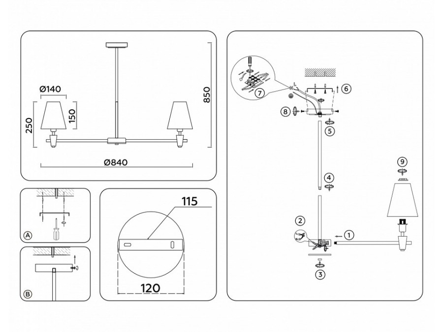 Люстра на штанге Ambrella Light LH LH75045