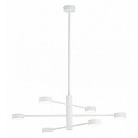 Люстра на штанге Nowodvorski Orbit 7942