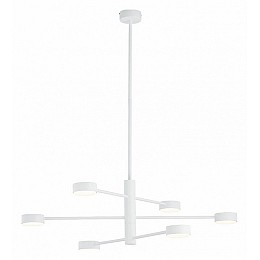 Люстра на штанге Nowodvorski Orbit 7942