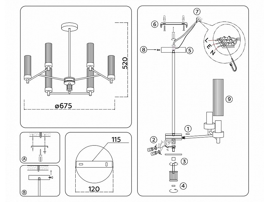 Люстра на штанге Ambrella Light HIGH LIGHT LH55151