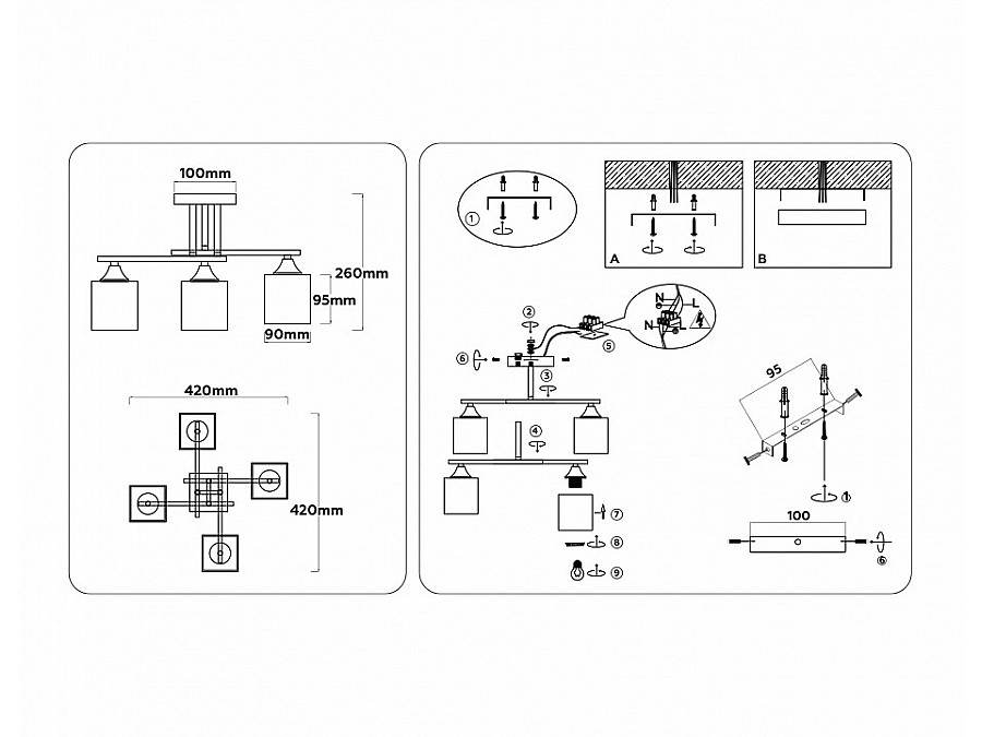 Люстра на штанге Ambrella Light TR TR303041
