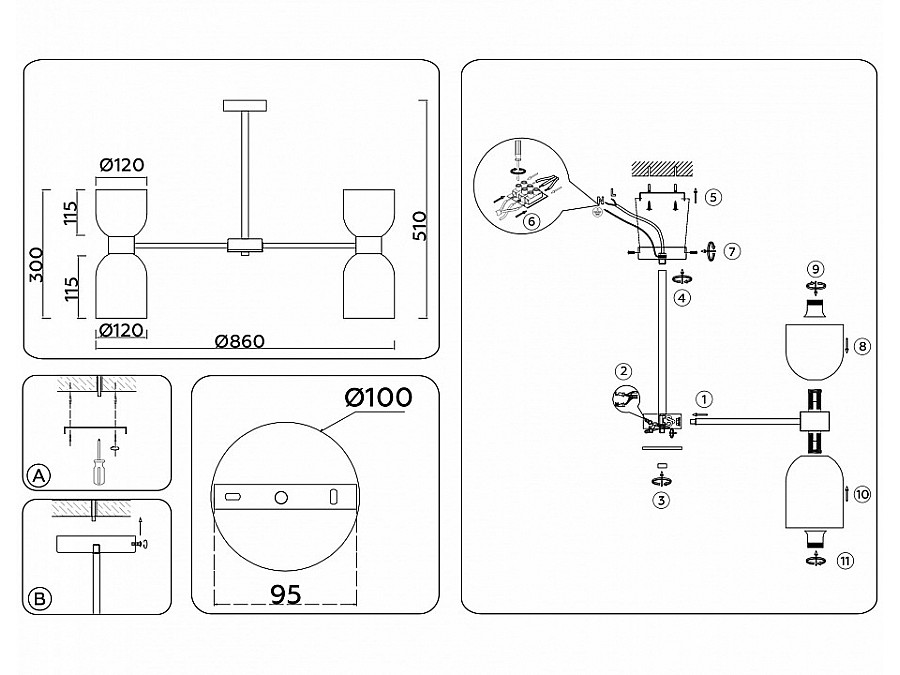 Люстра на штанге Ambrella Light LH LH56085