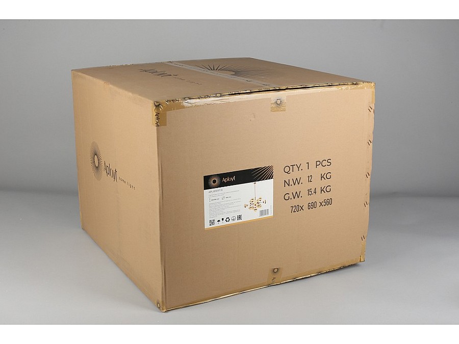 Люстра на штанге Aployt Nika APL.819.07.13