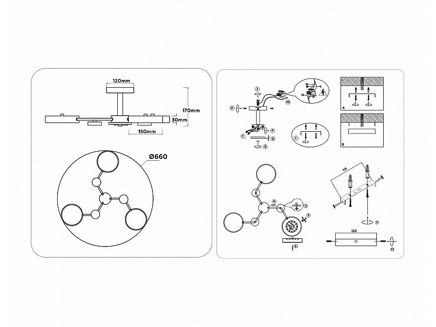 Люстра на штанге Ambrella Light FL FL4856