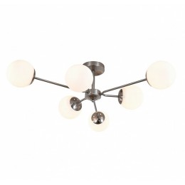 Люстра на штанге Escada  ES0000069