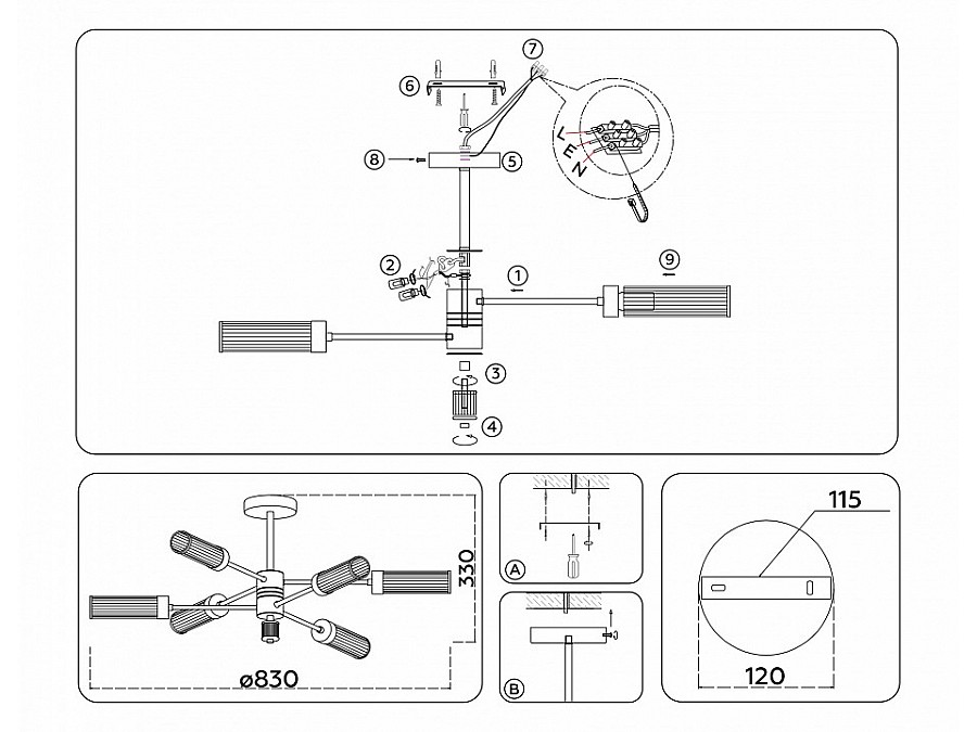 Люстра на штанге Ambrella Light HIGH LIGHT LH55161