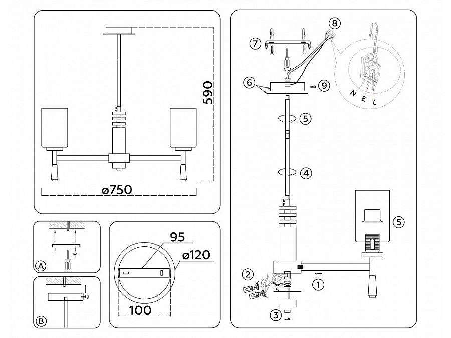 Люстра на штанге Ambrella Light HIGH LIGHT LH56253