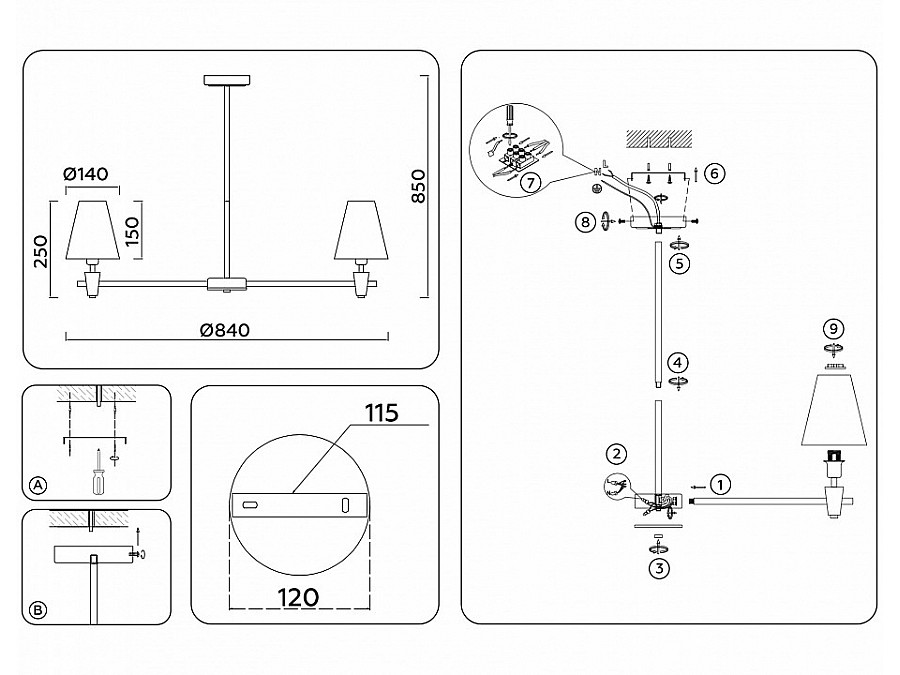 Люстра на штанге Ambrella Light LH LH75053