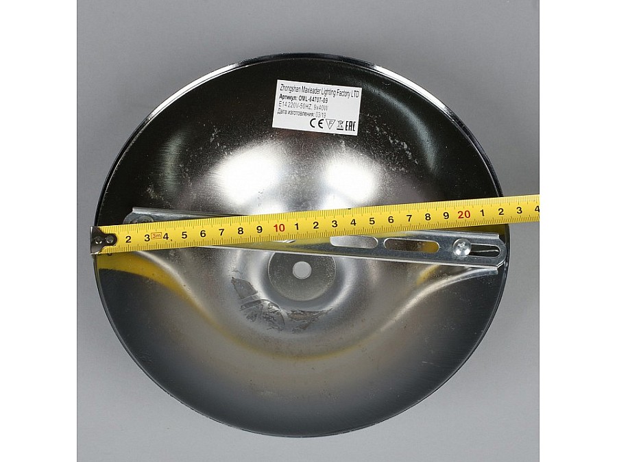 Люстра на штанге Omnilux Alghero OML-64707-09