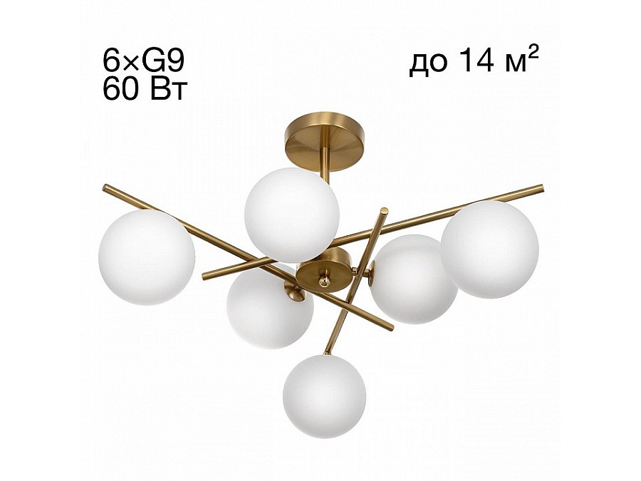 Люстра на штанге Citilux RONNY CL242163