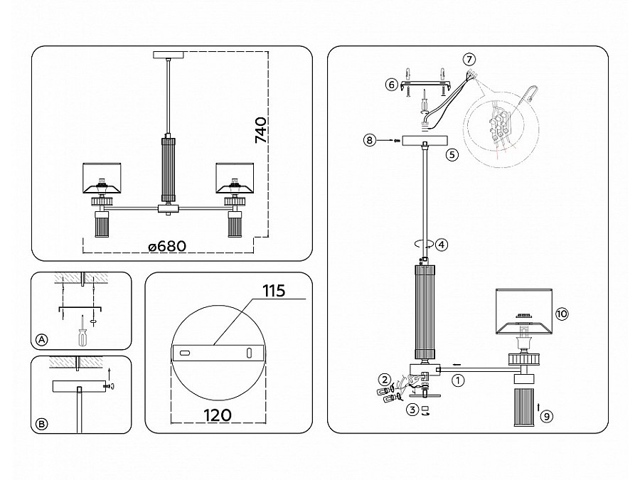Люстра на штанге Ambrella Light HIGH LIGHT LH71301