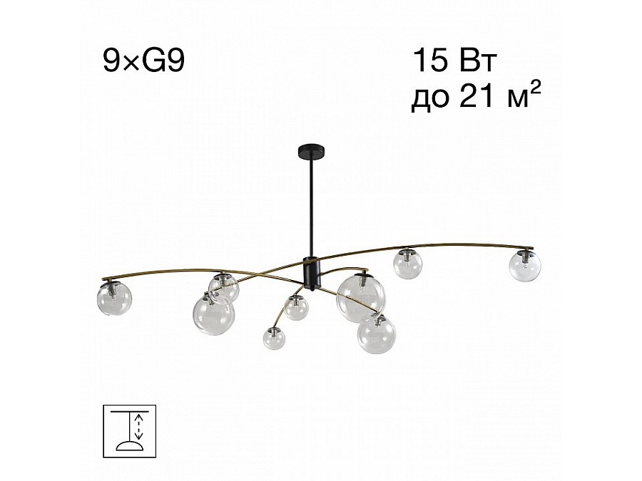 Люстра на штанге Citilux Fisher CL218193