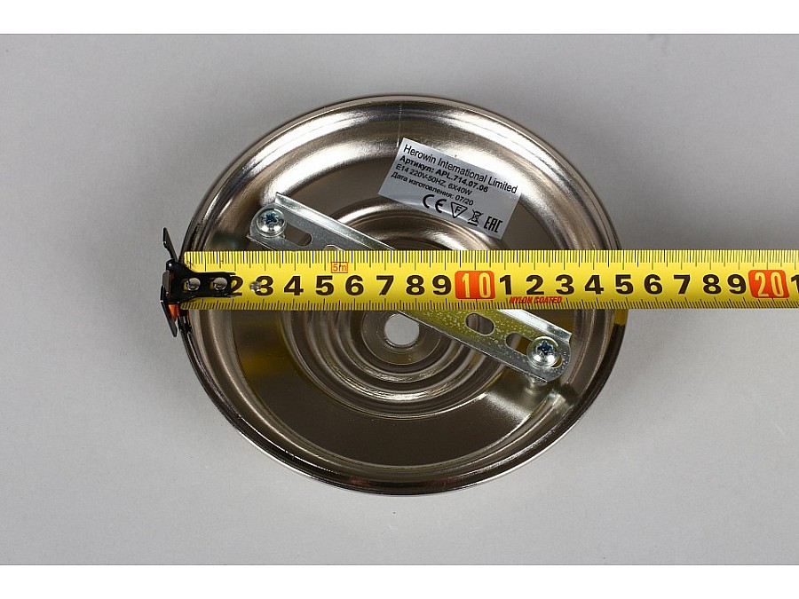 Люстра на штанге Aployt Nikolet APL.714.07.06