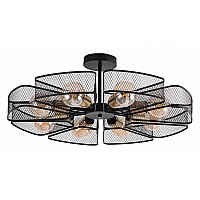 Люстра на штанге Arte Lamp Maasym A7044PL-8BK