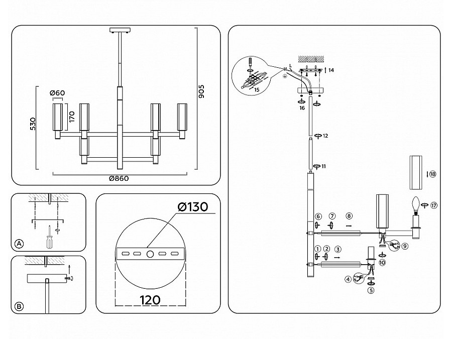 Люстра на штанге Ambrella Light LH LH55515