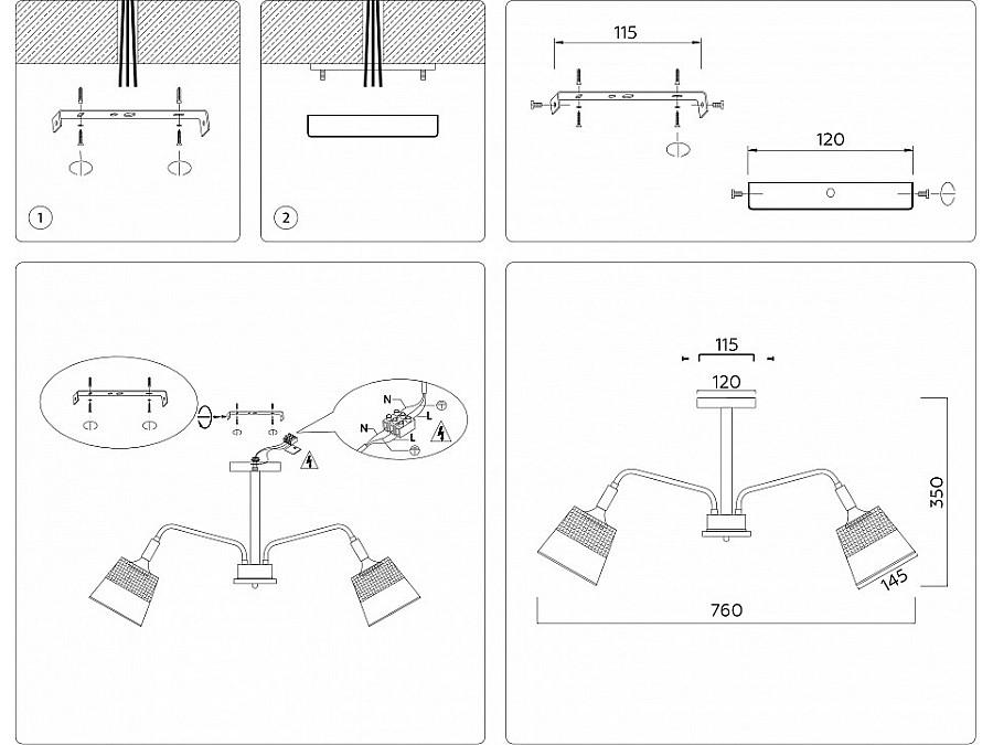 Люстра на штанге Ambrella Light TR TR4738