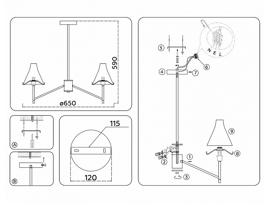 Люстра на штанге Ambrella Light HIGH LIGHT LH57131