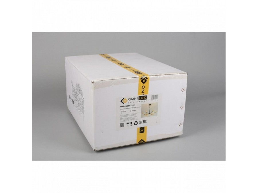 Люстра на штанге Omnilux Onno OML-66807-12
