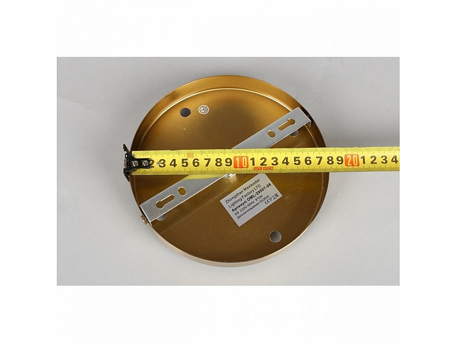 Люстра на штанге Omnilux Bucine OML-29507-08