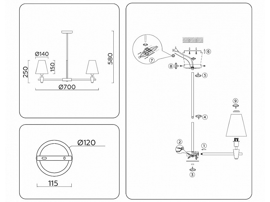 Люстра на штанге Ambrella Light LH LH75051
