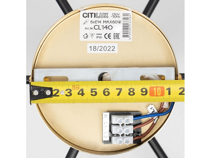 Люстра на штанге Citilux  CL140181