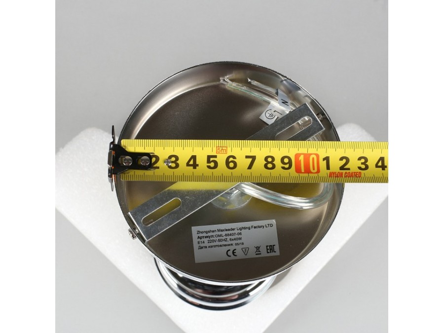 Люстра на штанге Omnilux Arosio OML-88407-06