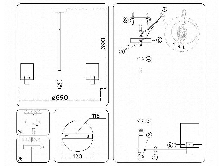 Люстра на штанге Ambrella Light HIGH LIGHT LH57041