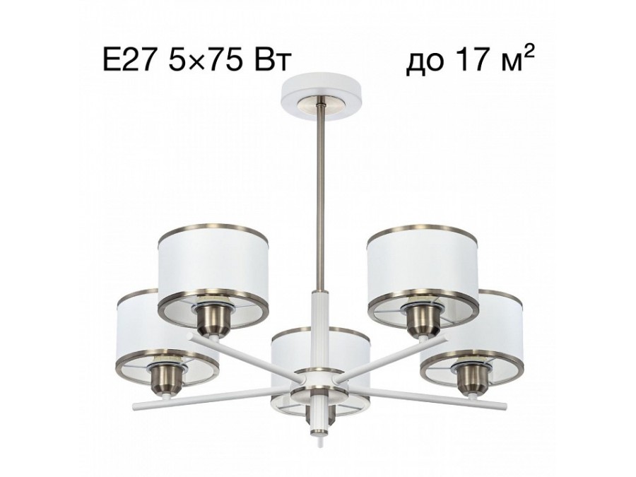 Люстра на штанге Citilux ALTON CL421252