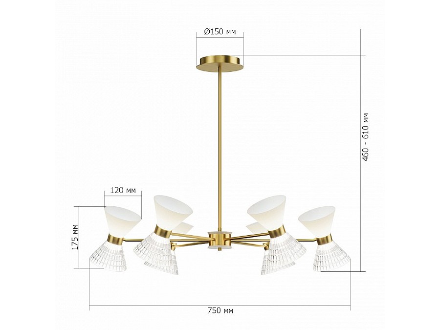 Люстра на штанге ST-Luce SPIRIT SL2004.303.12