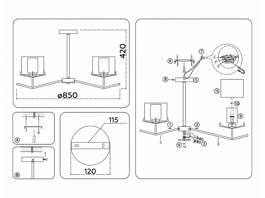 Люстра на штанге Ambrella Light HIGH LIGHT LH57002