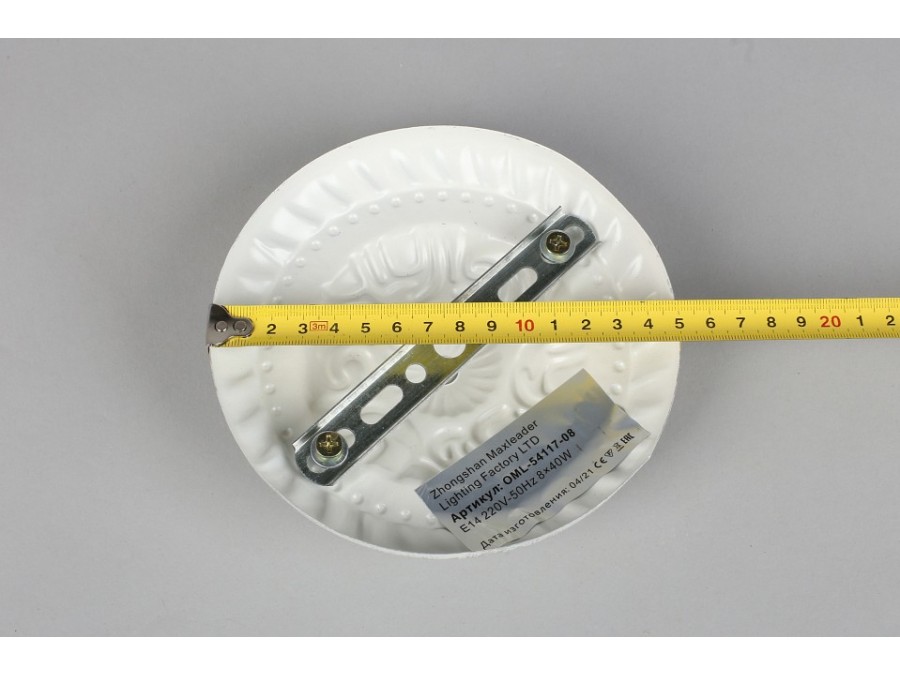 Люстра на штанге Omnilux Campovaglio OML-54117-08