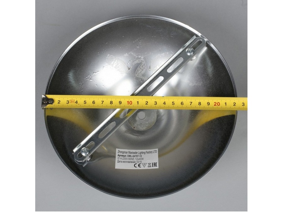 Люстра на штанге Omnilux Alghero OML-64707-12