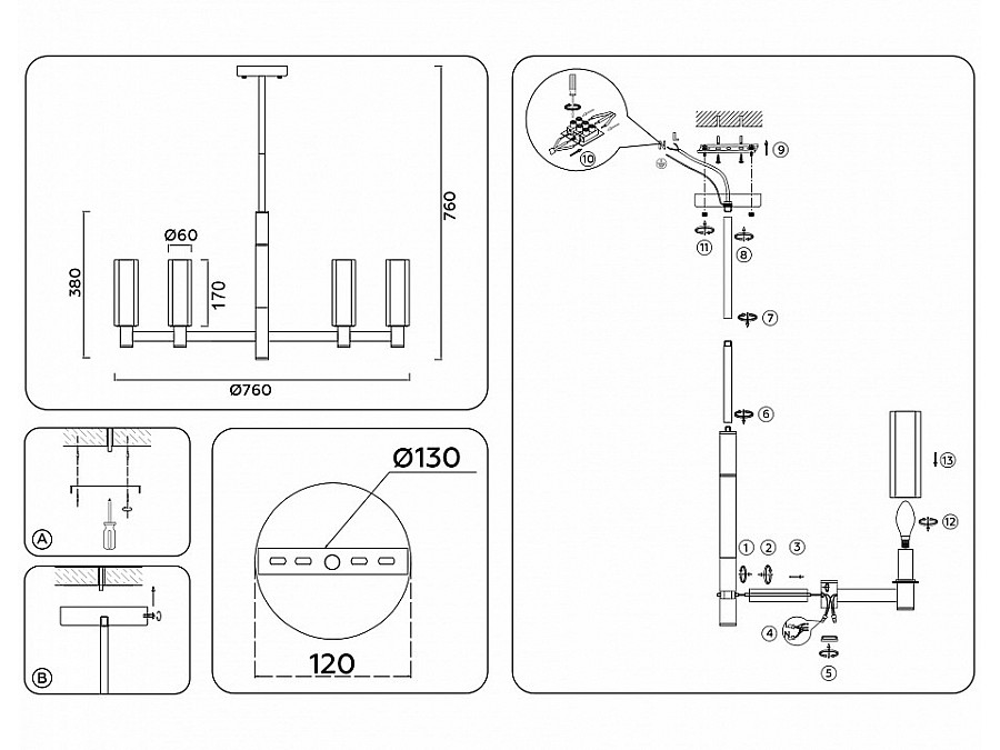 Люстра на штанге Ambrella Light LH LH55513