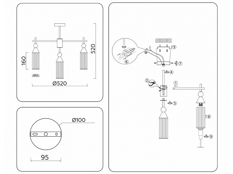 Люстра на штанге Ambrella Light LH LH55256
