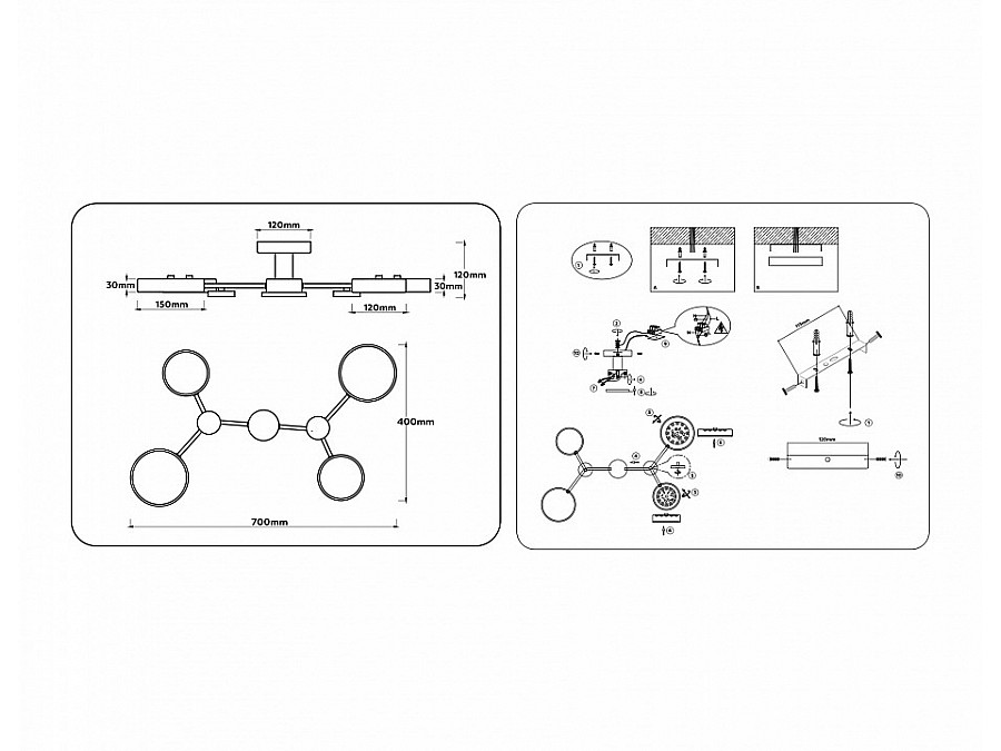 Люстра на штанге Ambrella Light FL FL4860