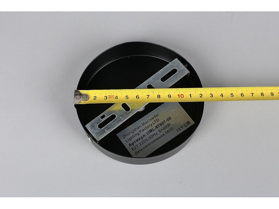 Люстра на штанге Omnilux Pavarolo OML-67807-08