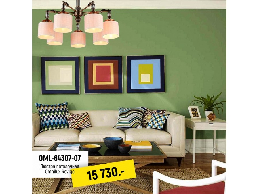 Люстра на штанге Omnilux Rovigo OML-64307-07