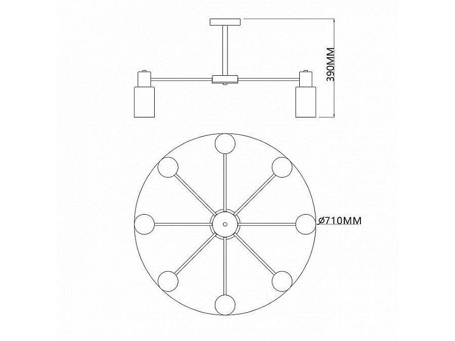 Люстра на штанге Escada Diversity 2120/8P Black