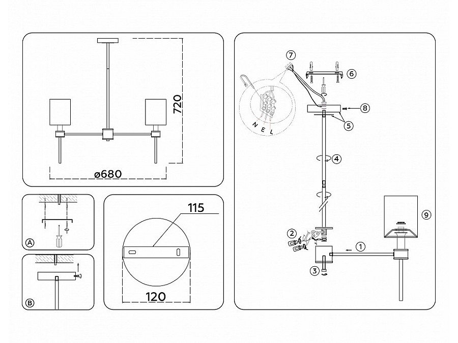 Люстра на штанге Ambrella Light HIGH LIGHT LH72371
