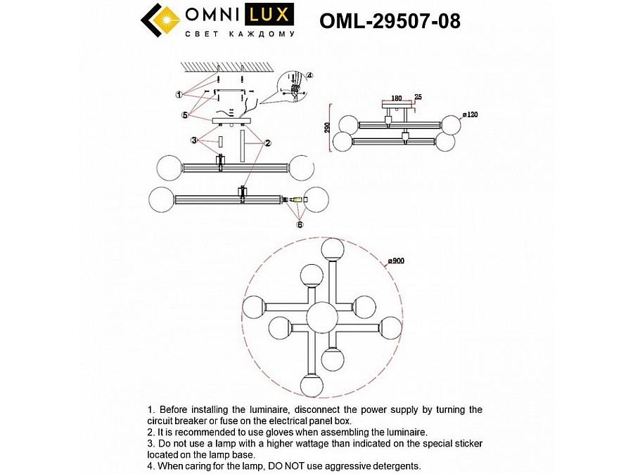 Люстра на штанге Omnilux Bucine OML-29507-08