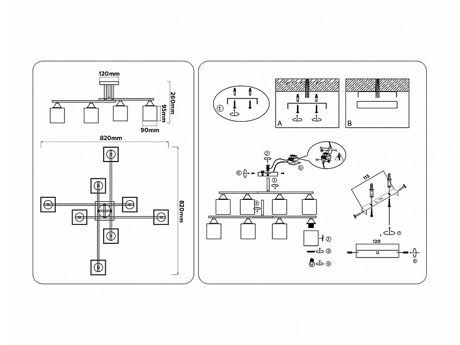 Люстра на штанге Ambrella Light TR TR303043