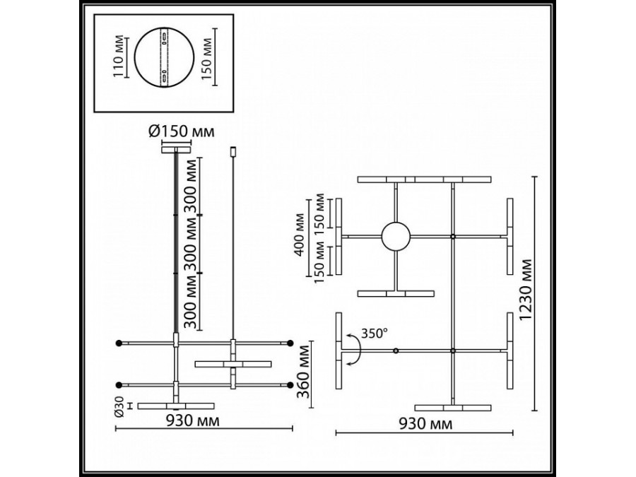 Люстра на штанге Odeon Light HIGHTECH 4306/16