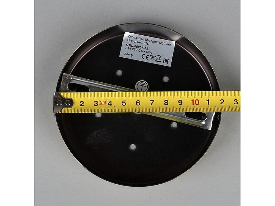 Люстра на штанге Omnilux Rapallo OML-65007-05