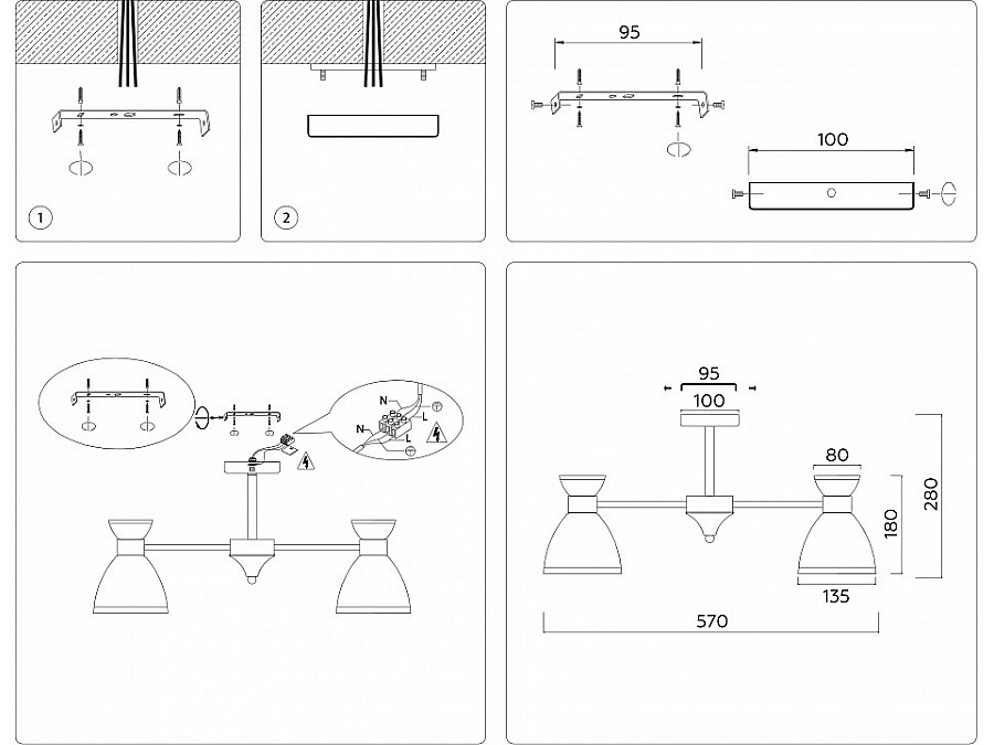 Люстра на штанге Ambrella Light TR TR3179