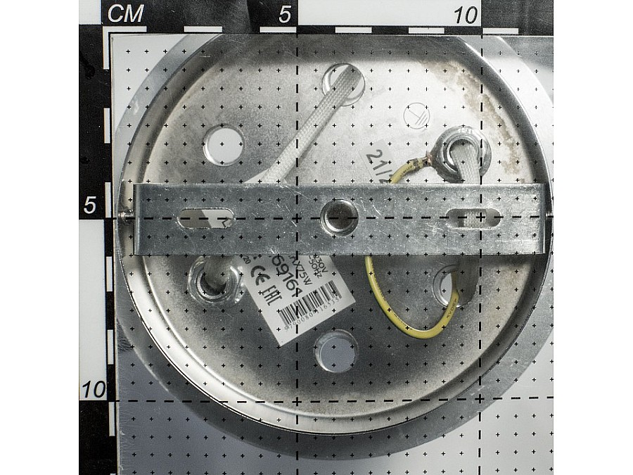 Люстра на штанге Citilux Аэлита CL169161